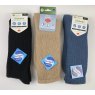 H J Hall diabetic socks in wool: 6-11, 11-13; oatmeal, airforce blue, black